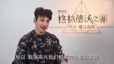 OTHER: Ezra Miller discussing the multiverse back in 2018