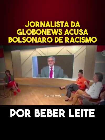 Tomar leite e racismo agora 
