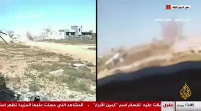 Recent clip of Palestinian Resistance ambushing IDF in Khan Yunis
