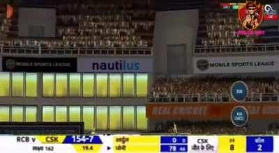 Every RCB fan knows this match RCB VS CSK 2019