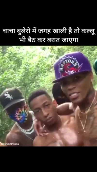 chacha ji please thoda adjust