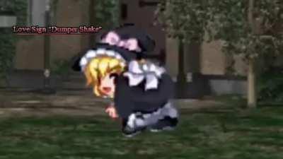 Love-Coloured Dumper Shake