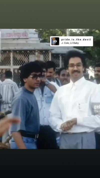 Young Raj Thackeray goes hard