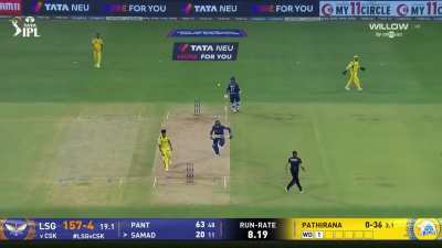 MS DHONI produces one of the craziest run out ever.