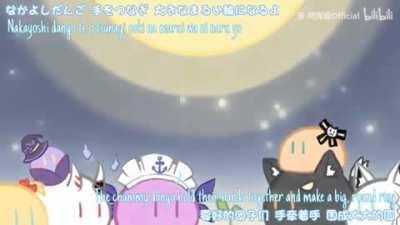 HoloCN is still YAGOO Daikazoku