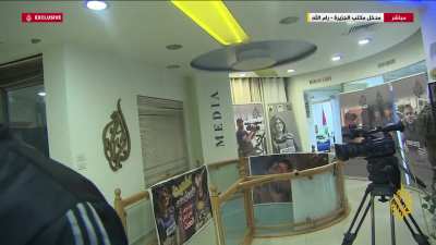 Israeli army just invaded Al Jazeera office in West Bank and are giving them a military order to shut down for 45 days.