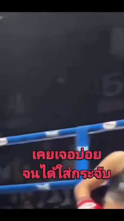 A very hard muay thai low blow