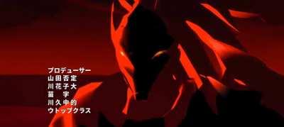 now for the anime opening