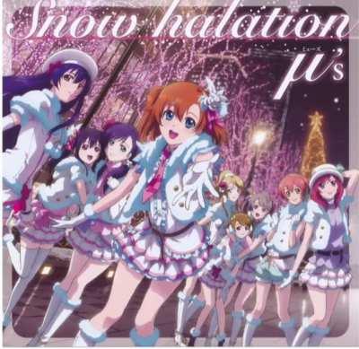 I just realised something about Snow halation