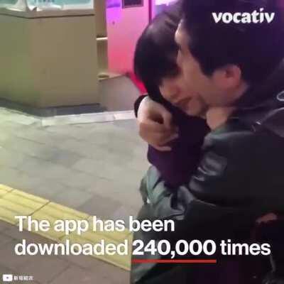 Why isn’t this subreddit taken down?