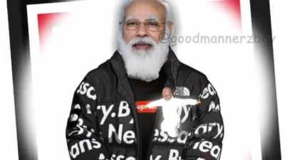 see honarabel masion