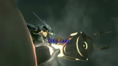 It's hard to believe today, but this is a FromSoftware game. I didn't expect to see a Platinum Games style game when I launched old Ninja Blade.