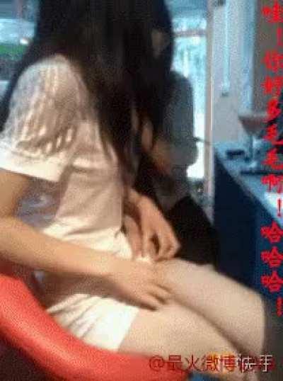 Anyone know the source? NSFW