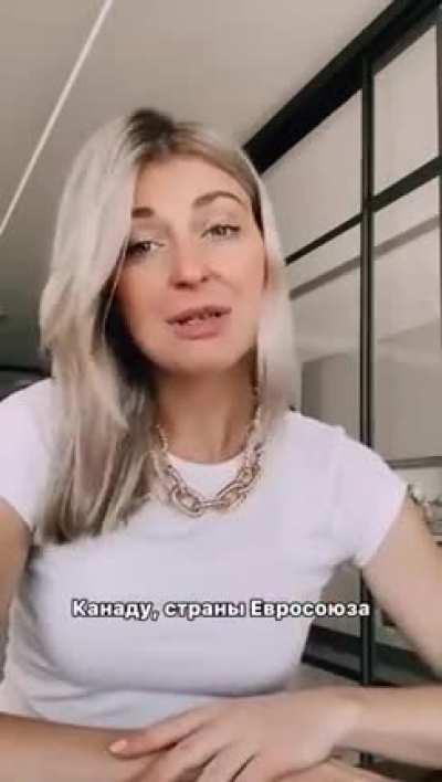 так вот ты какой, лох чилийский