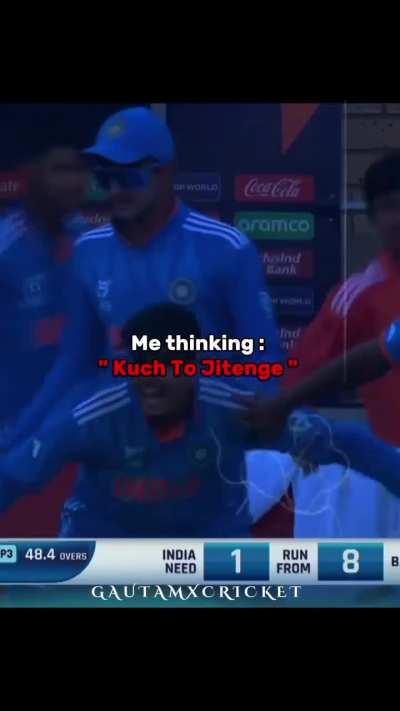 Title ka copium khatam ho chuka hai