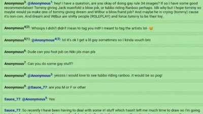 Dream rule (volume warning)