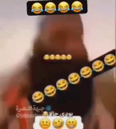 منم عارامش دوس دارم🗿