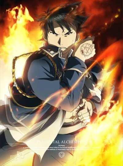 The Flame Alchemist!