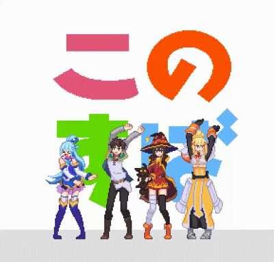 Pixel art of the famous dance