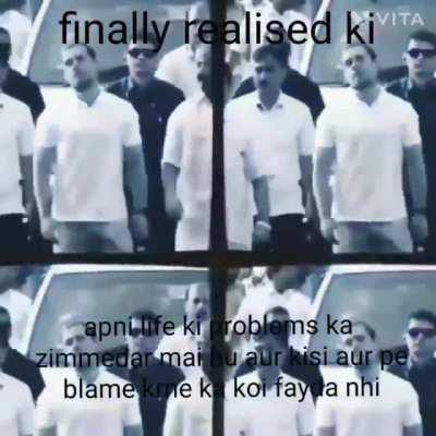 ek aur 🅱️andi Rona wala meme