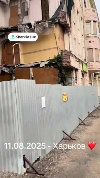 UA POV: Kharkiv resident filmed the city center