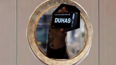 Žemaitaičio ateitis