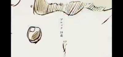 I've found this a while back on YouTube and screen recorded it, I'm can't find it on there anymore so I decided to share it. I hope you enjoy.