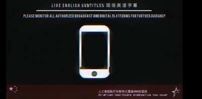 An EAS scenario For Loji taking over China I found on YouTube