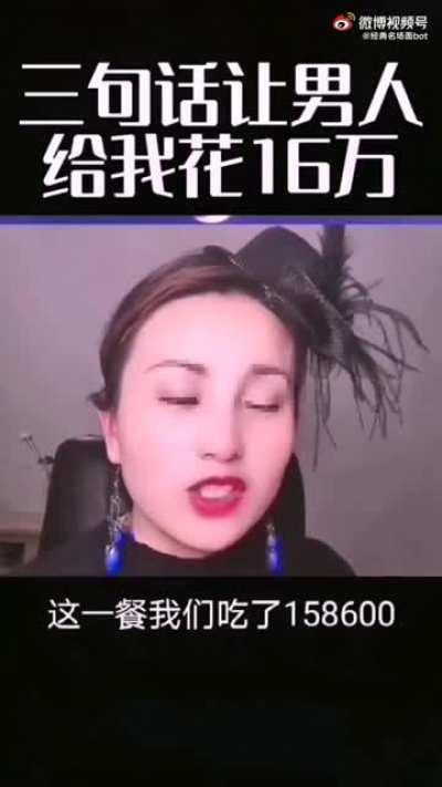 装逼都无限内卷了