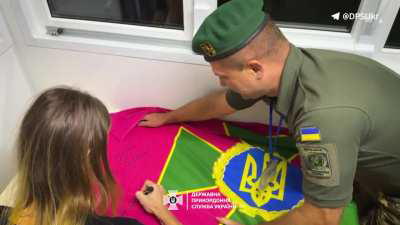 The border guards (DPSU) welcomes Olga Kharlan, who won a Gold and a Bronze at the Olympics in fencing