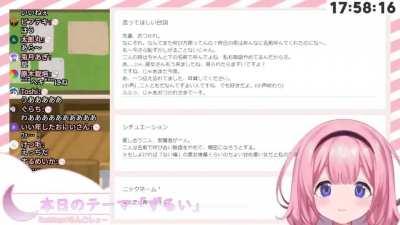 Suo Sango's 'Unfair' Script Reading [Mousou Koujou]