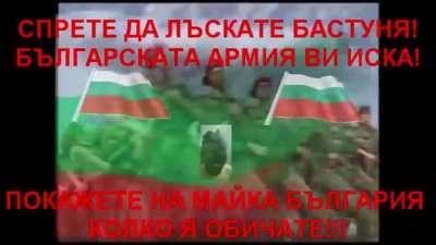 Valhala - Video #0964