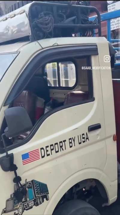 USA Return ❌️ Deported by USA ✅️