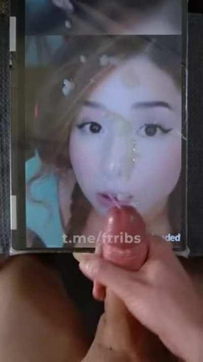 Pokimane - Fleshlight Cum Tribute [SHORT VERSION]