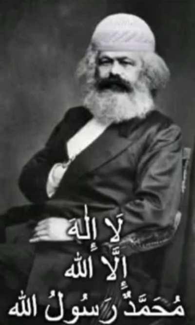 Mashallah Socialism Confirmed