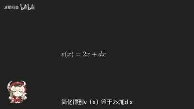 Online classes in china 🔥