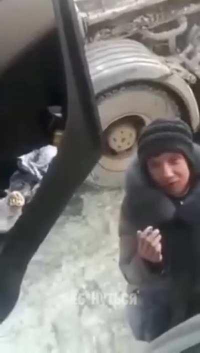 Как на счёт отдыха?