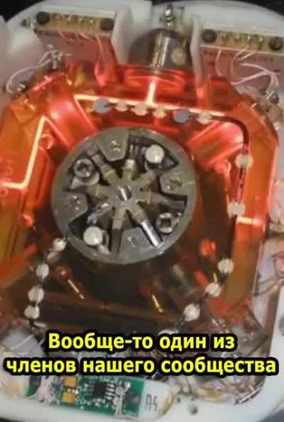 Плоскоземельщик потратил 20 тысяч долларов, чтобы доказать, что Земля не вращается. В итоге доказал обратное