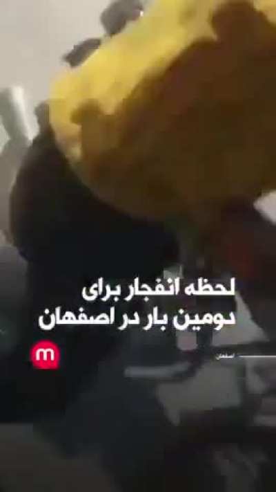 Israeli airstrikes hits a building in Isfahan, Iran