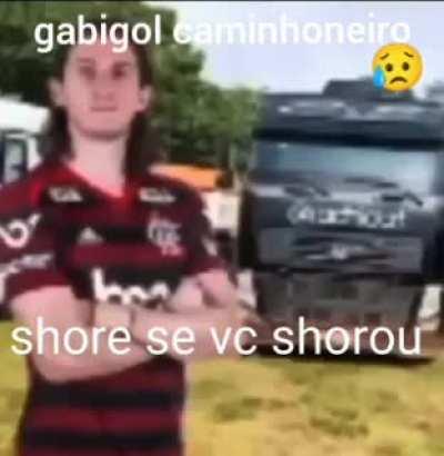 shorou?
