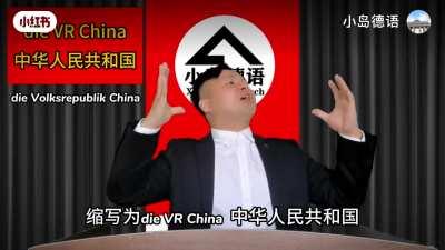 Least Hitler loving Chinesen