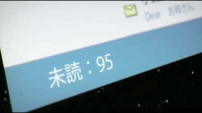 The realisation [ Sora yori mo Tooi Basho ]