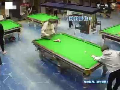 Average Chinense players