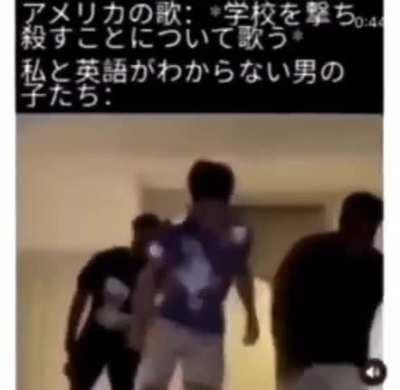 Foreign dramatic text