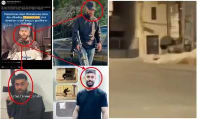 palestinian fake news on top left (