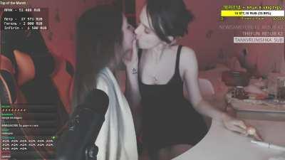 Twitch girls making out