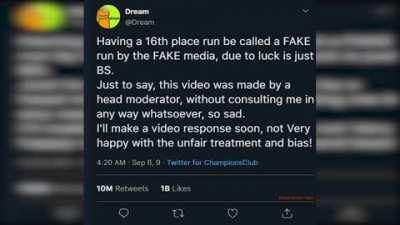 Actual footage of dream responding to cheating accusations (rule)