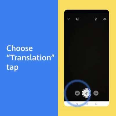 Translating anything with scan has never been easier. Go international with #PetalSearch today.