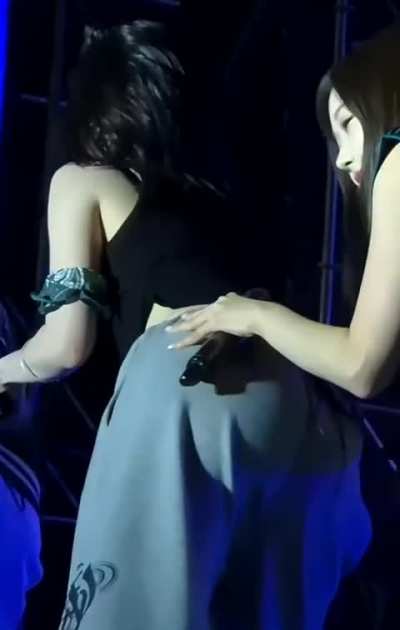 Karina round butt 🍑