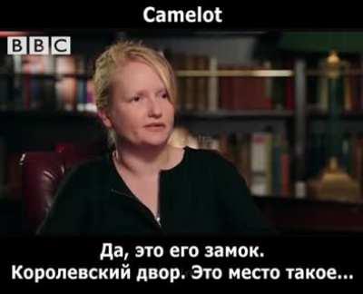 Вроде английский придумали у вас...